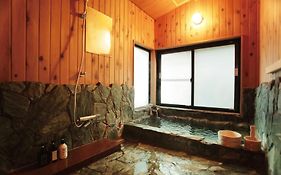 Yufuin Waon No Yado - Vacation Stay 18114